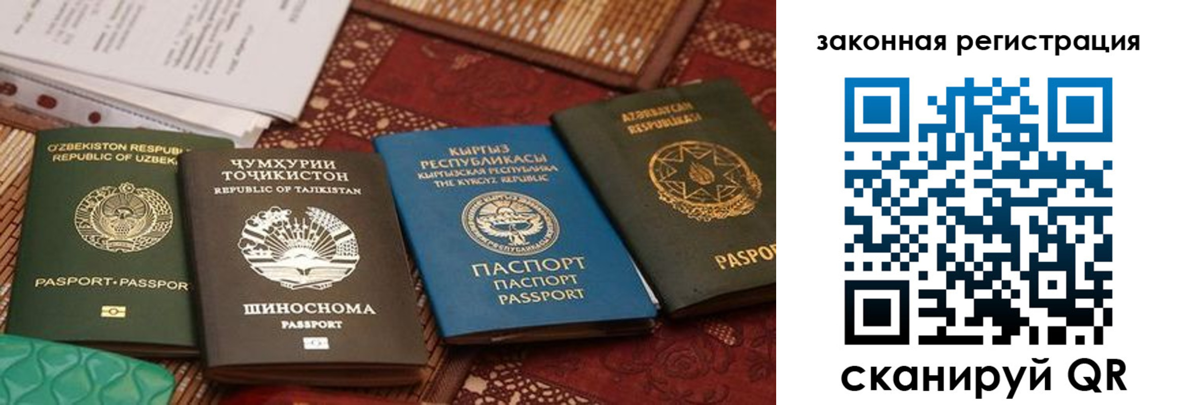 пропишу в квартире в Калуге